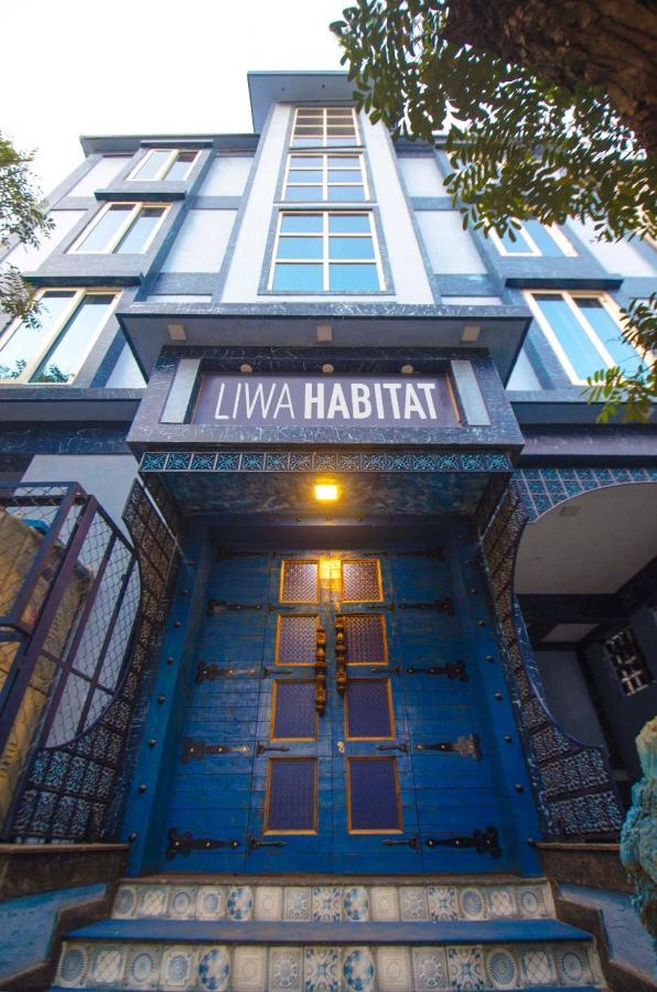 班加罗尔 Liwa Habitat酒店 外观 照片